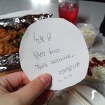 어쩔수없이....