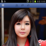박봄ㅈ은순<b>전지</b>잘못이다