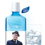 쯧쯧쯧 여자라면 <b>환장</b>하네