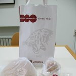 <b>위험</b>한 빵과 우유.jpg