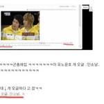 [EXO] 빠순이와 찬열이의 <b>이중성</b>