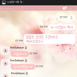 <b>대륙</b>물먹고미친동생.jpg