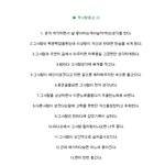 짝사랑 <b>증상</b> 40가지