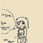 악플러들에게