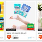 애기들 씻어줄때 이거 좋네요