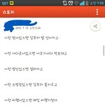 약간 무개념삘 바나