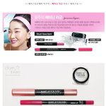 청순미 넘치는 장윤주 메이크업! 여름 <b>물놀</b>이 메이크업 원츄