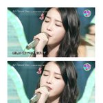 아이유 3단고음 <b>정면샷</b>