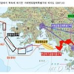 노무현 전 대통령님은 nll을 포기하지않았습니다