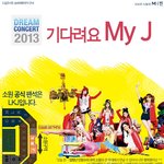 내가소퀴싫어하는이유