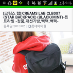 님드라... 이가방이 예뿜ㅇㅅㅇ?;;