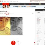ㅋㅋㅋㅋ톡에신상얼짱강현이라고올라오는거다지가씀ㅠㅠ;;