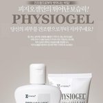 피지오겔 <b>로션</b> 쓸만 한가요?