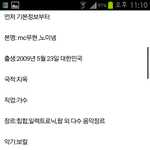 한번만 와서 봐봐