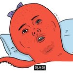 작은<b>하마</b>
