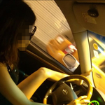 예비 <b>김여사</b>