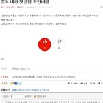 <b>니</b> <b>글</b>에 댓글 달기 귀찮다.