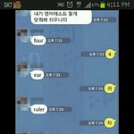 영어로 하는 <b>사랑고백</b>의 좋은예&amp;나쁜예.jpg