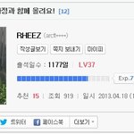 대륙의 표절 甲.jpg