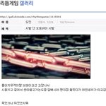 오토바이 주인에게 다가올 <b>미래</b>.jpg