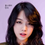 요즘 <b>대세</b>인 여자 아이돌 모음