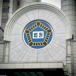 치협을 상대로한 <b>유디</b>치과, 또한번의 승리