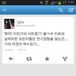 아김종현ㅋㅋ