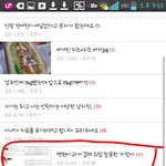 요즘에판이이상함..사진잇음