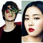 <b>태민</b> 손나은 합짤