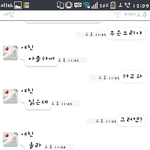 모두의마블 하기싫다고 햇더니;