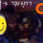 (사진)추억의 사진에서 발견한 알수없는 <b>형체</b>