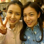 손예진 닮은꼴이라는데 닮진 않았지만 예쁜 경수진