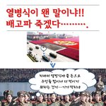 정말로 대단하다..