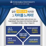 고도비만 해결할 수 있는 비만수술 위밴드수술