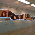 서초동 예술의 전당 디지털 전시회 시크릿 뮤지엄 다녀왔어요!