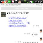 까칠하지만 알고보면 귀염포텐터지는 우리 엄마