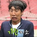 이광수 광두꺼비로 광고계까지 <b>접수</b>