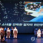 이 뮤지컬 꽁짜면 보실<b>라우</b>??