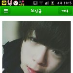 <b>이사진</b> 남자분 얼짱인가요