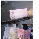 세븐이갔다던 안마방의 <b>홍보방식</b>