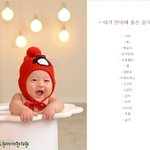 아기변비 걸리면 엄마가 더 맘<b>아파</b>.. 비오비타 처음 먹여봄