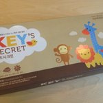 키가 쑥쑥~ 아이가 좋아하는 어린이 성장영양제! <b>키즈</b>시크릿