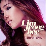 [남자들이 좋아하는 여자노래] 리메이크왕왕왕<b>대왕</b>