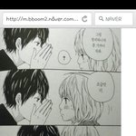 아ㅡㅡ 컨텐츠요금