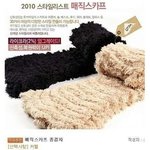 성지순례 전설의 상품평 모음ㅋㅋㅋㅋㅋㅋㅋ.jpg