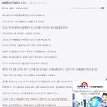 판녀들이 꿈꾸는 올바른 세상.jpg