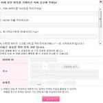 소개팅 전 체크! 당신의 피부는 깨끗한가요?