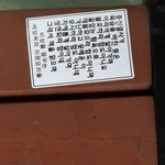 <b>sbs</b> <궁금한 이야기 y>에서 ‘미운 오리 스티커’를 알고 계신...