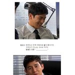 [고수] <b>본의</b> 아니게 배우 굴욕 주는 고수의 우월한 잘생김.. 