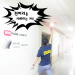 흰머리를 <b>지배</b>하는 자~~